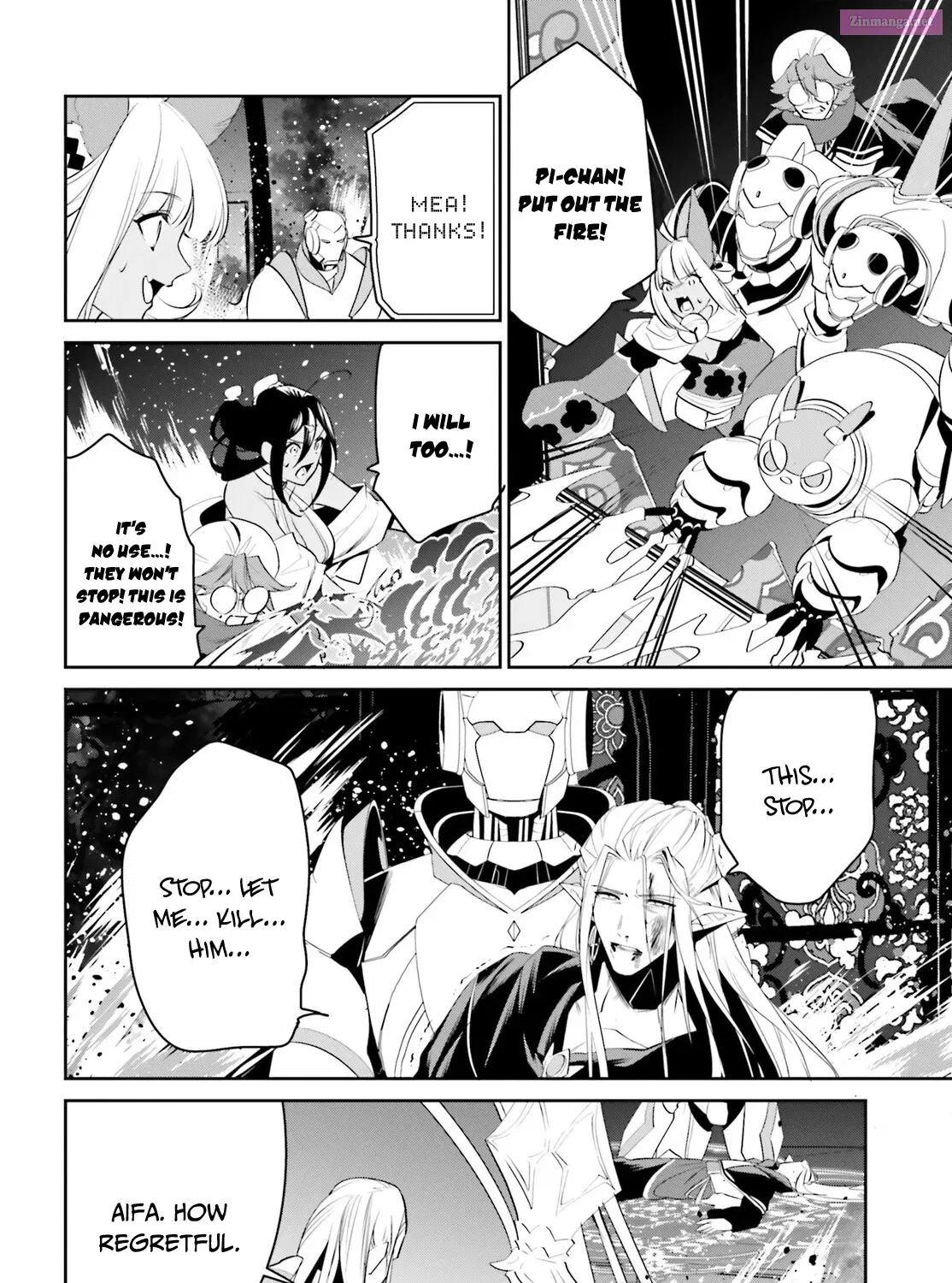 Tenkuu no Shiro o Moratta no de Isekai de Tanoshiku Asobitai Zinmanga X Chapter 25 Page 36