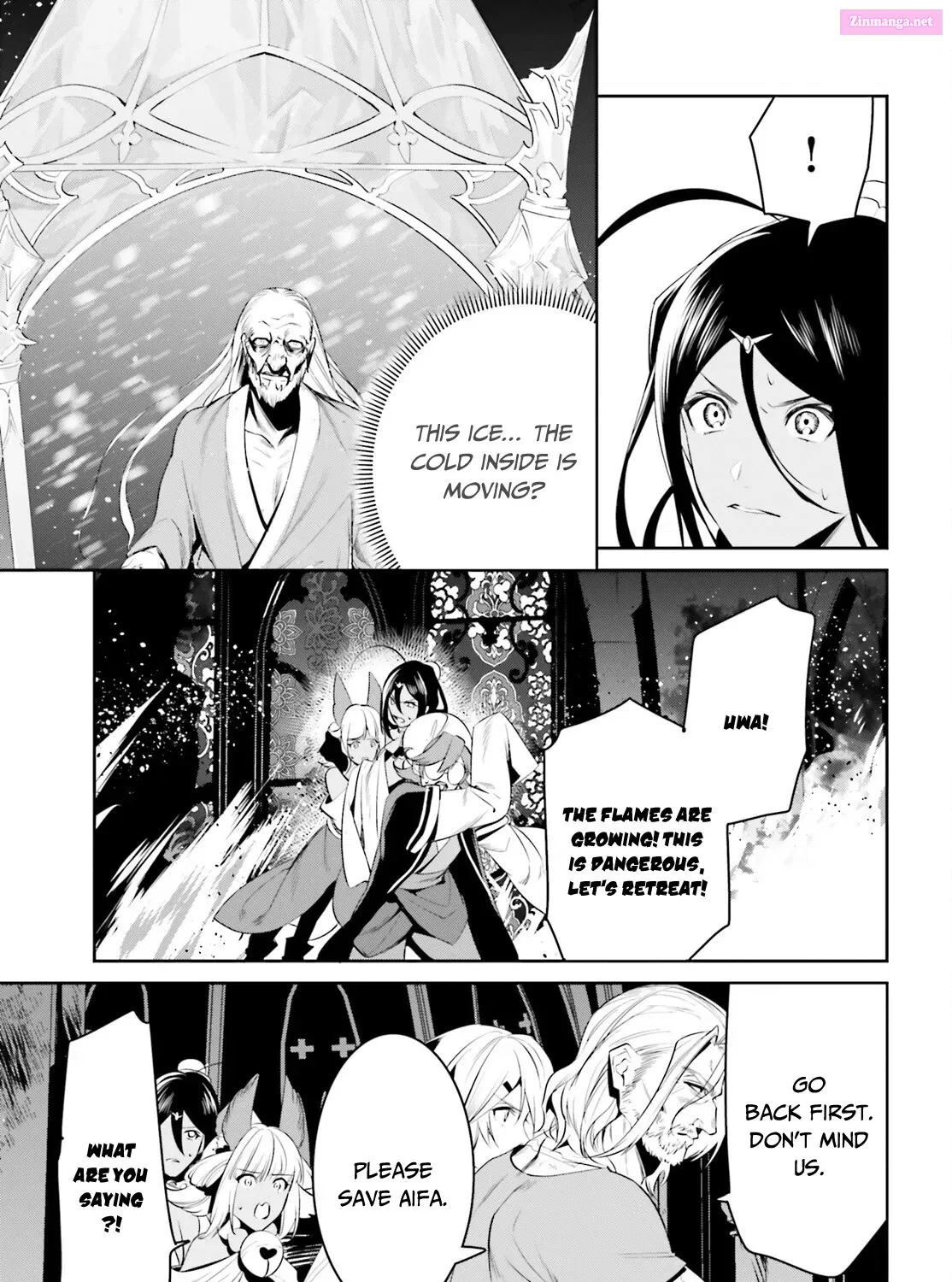 Tenkuu no Shiro o Moratta no de Isekai de Tanoshiku Asobitai Zinmanga X Chapter 25 Page 50