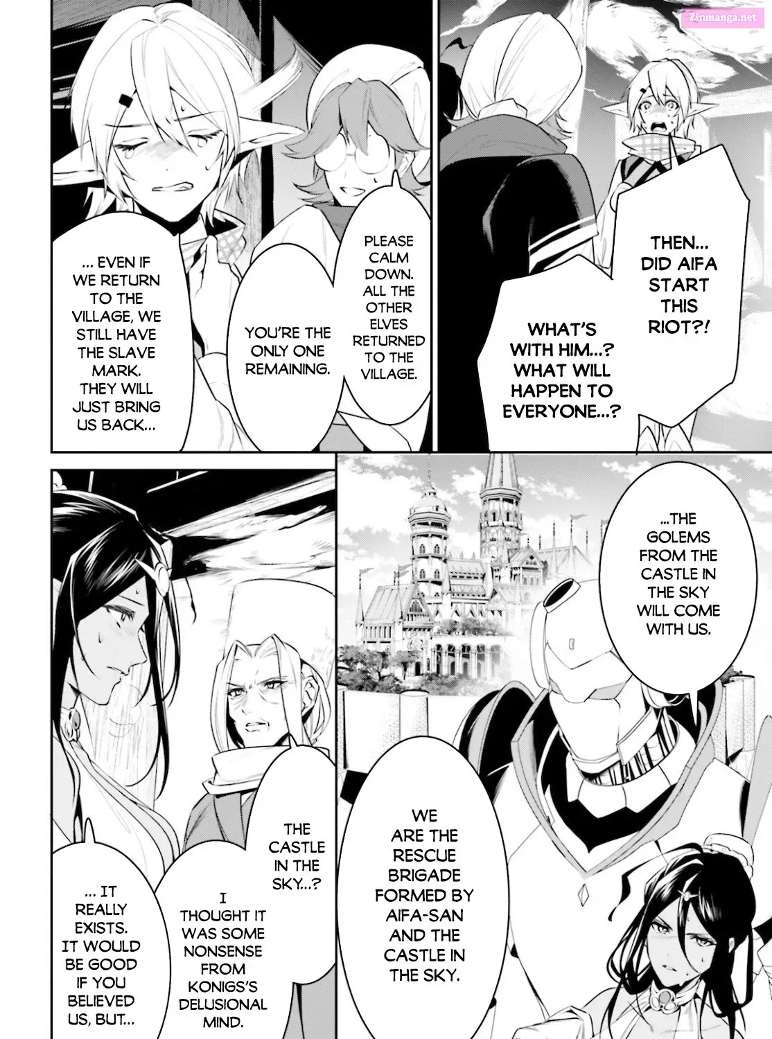 Tenkuu no Shiro o Moratta no de Isekai de Tanoshiku Asobitai Zinmanga X Chapter 23 Page 9