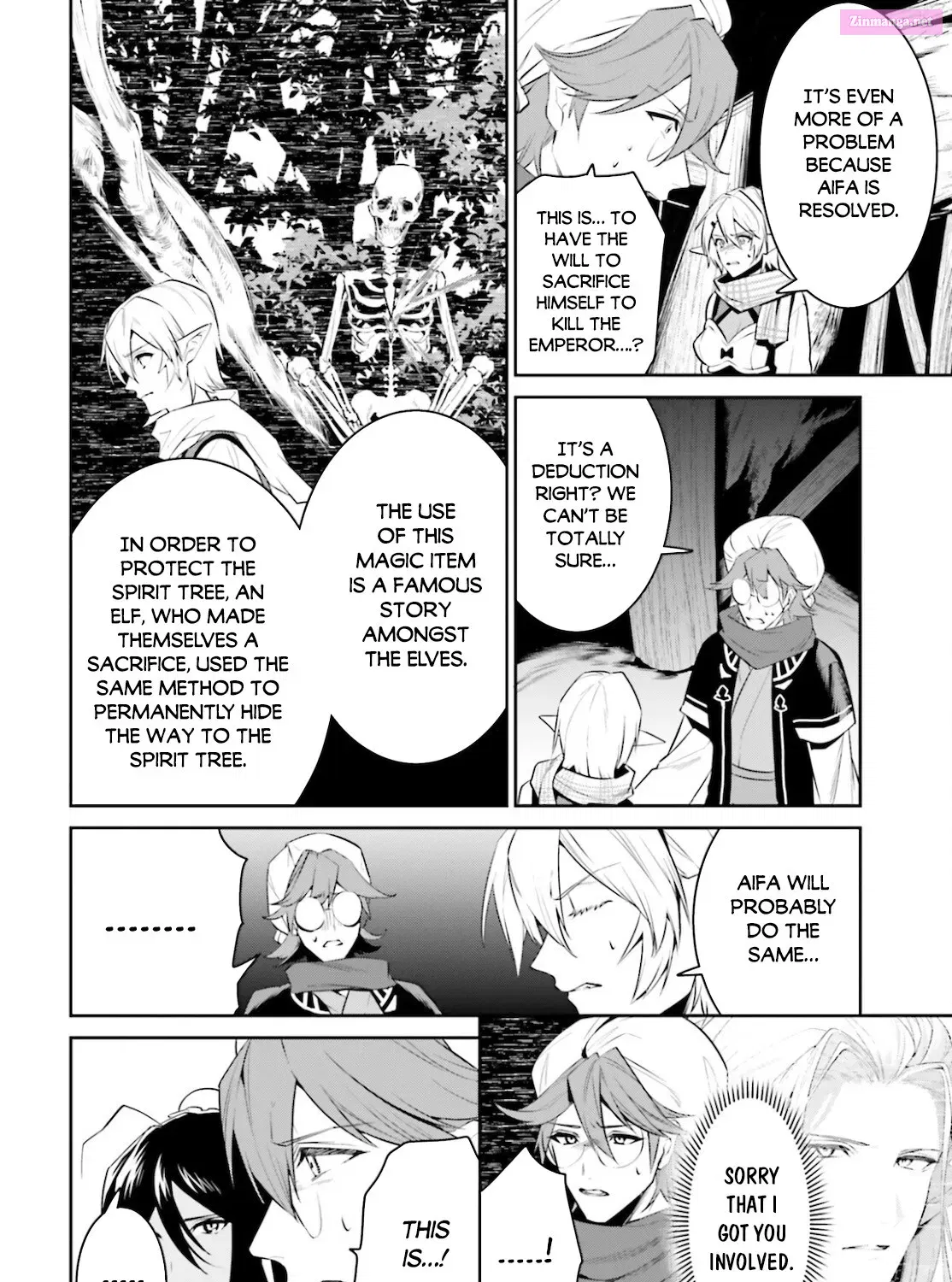 Tenkuu no Shiro o Moratta no de Isekai de Tanoshiku Asobitai Zinmanga X Chapter 23 Page 17