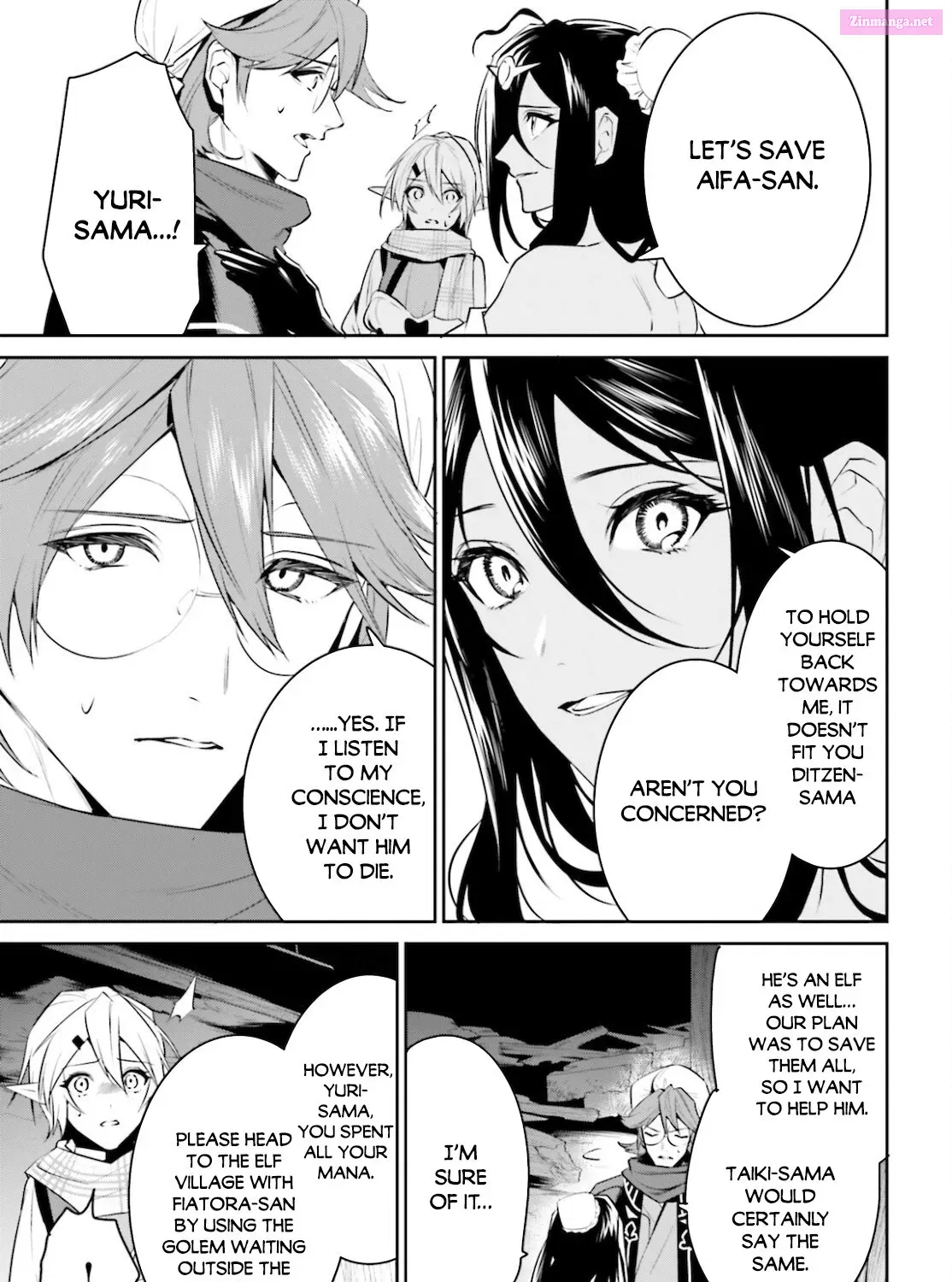 Tenkuu no Shiro o Moratta no de Isekai de Tanoshiku Asobitai Zinmanga X Chapter 23 Page 19
