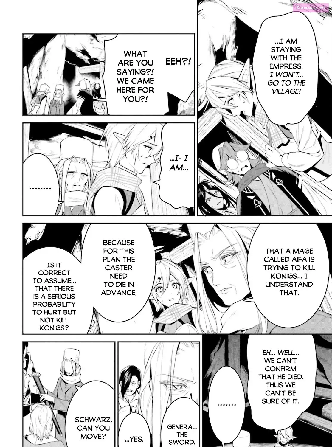 Tenkuu no Shiro o Moratta no de Isekai de Tanoshiku Asobitai Zinmanga X Chapter 23 Page 21