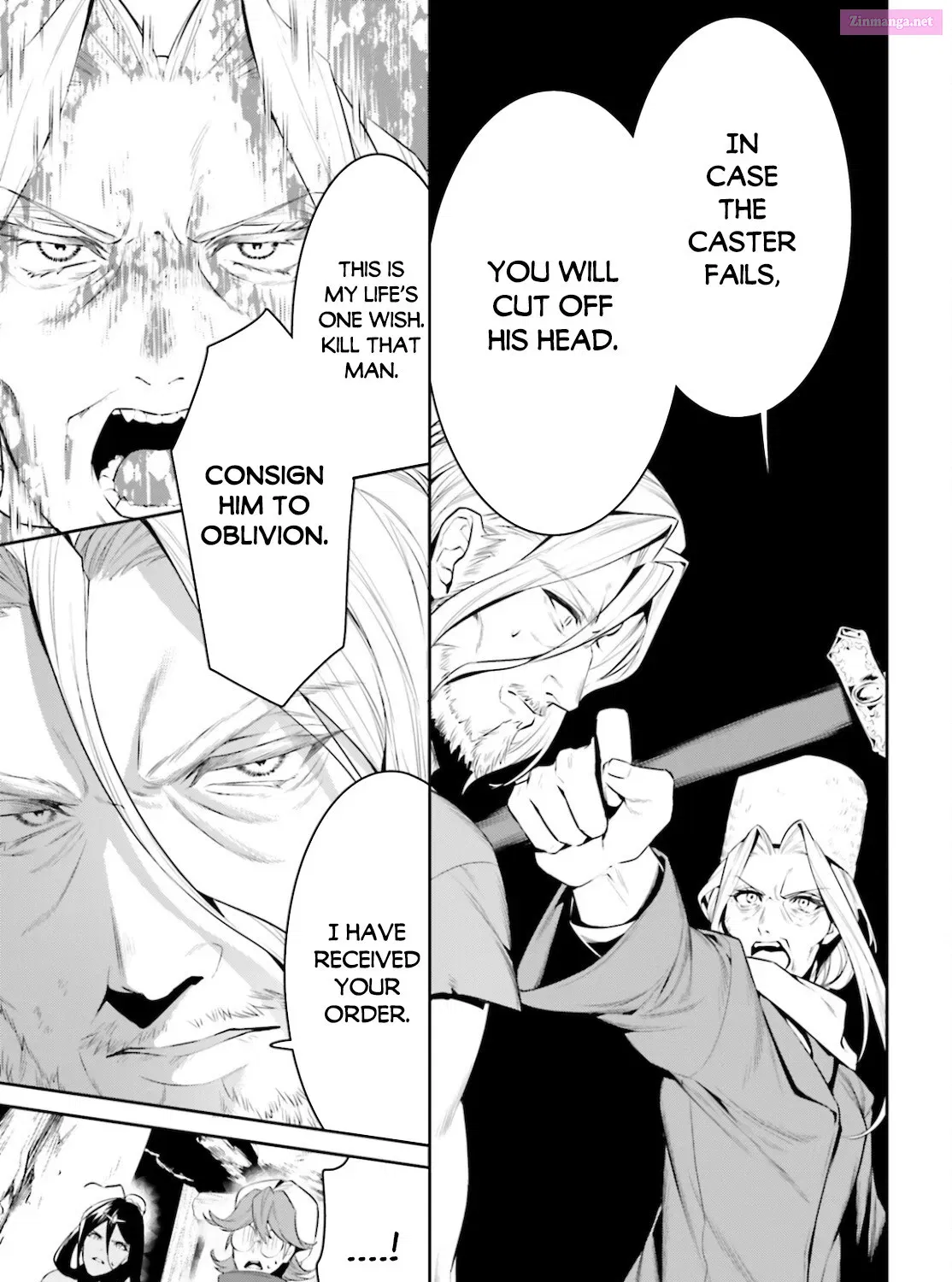 Tenkuu no Shiro o Moratta no de Isekai de Tanoshiku Asobitai Zinmanga X Chapter 23 Page 23