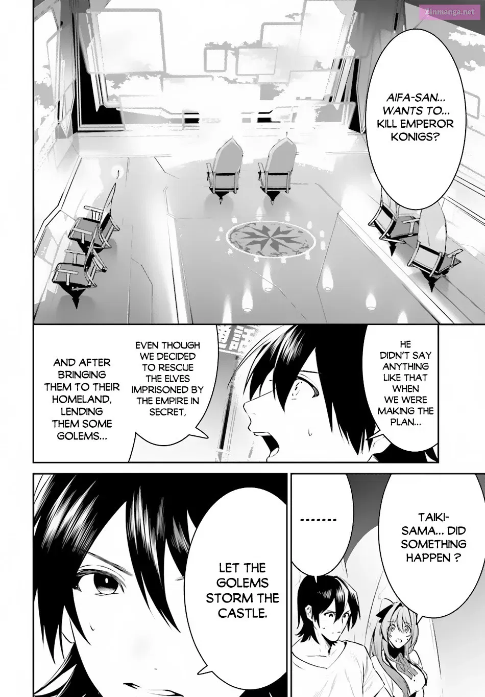 Tenkuu no Shiro o Moratta no de Isekai de Tanoshiku Asobitai Zinmanga X Chapter 22 Page 3