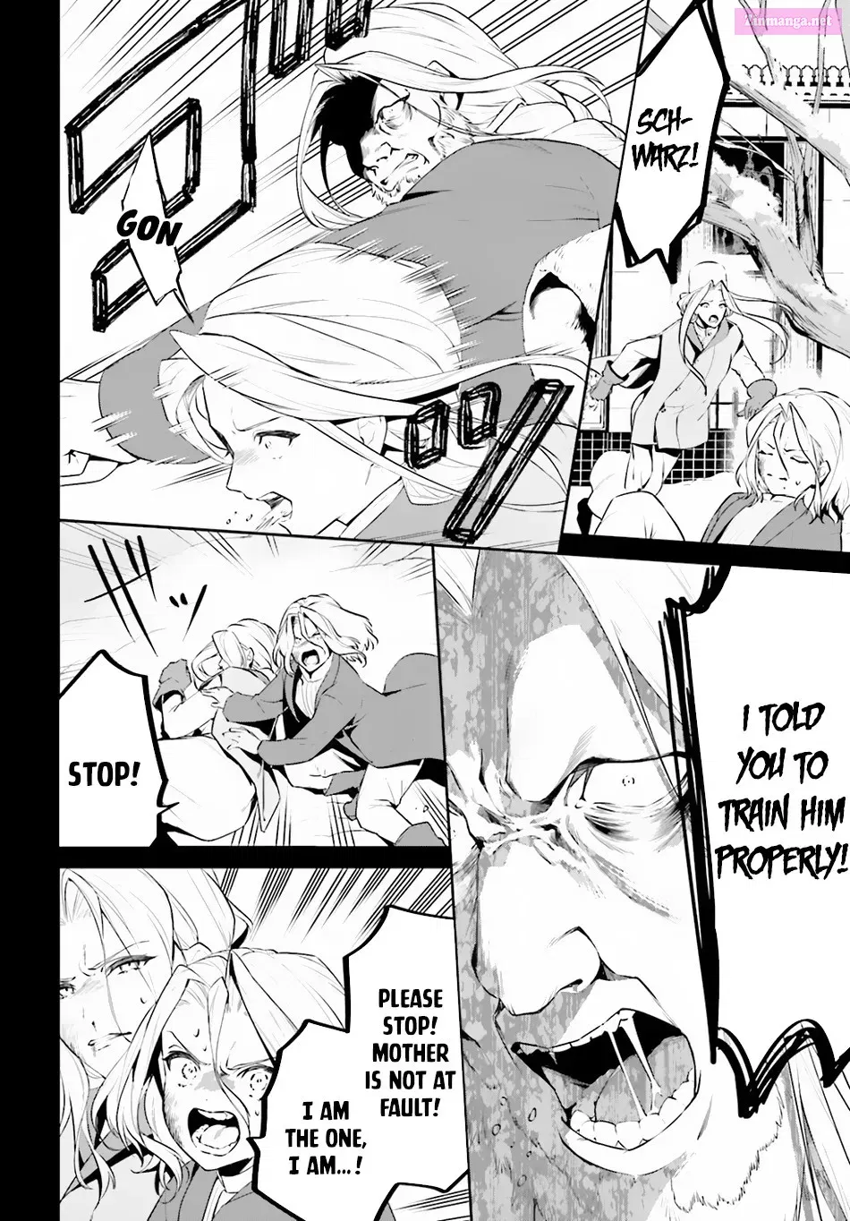 Tenkuu no Shiro o Moratta no de Isekai de Tanoshiku Asobitai Zinmanga X Chapter 22 Page 11