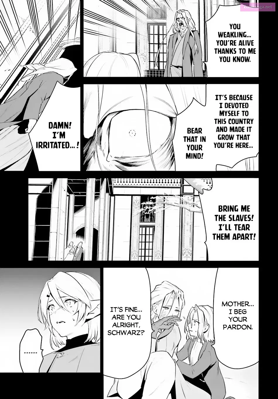 Tenkuu no Shiro o Moratta no de Isekai de Tanoshiku Asobitai Zinmanga X Chapter 22 Page 12