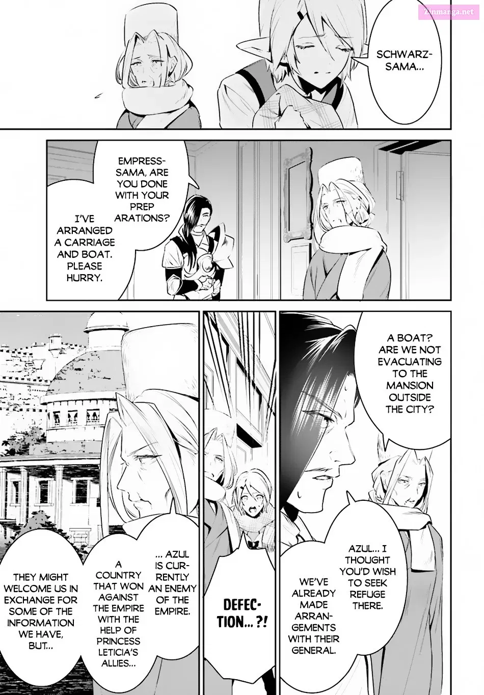 Tenkuu no Shiro o Moratta no de Isekai de Tanoshiku Asobitai Zinmanga X Chapter 22 Page 14