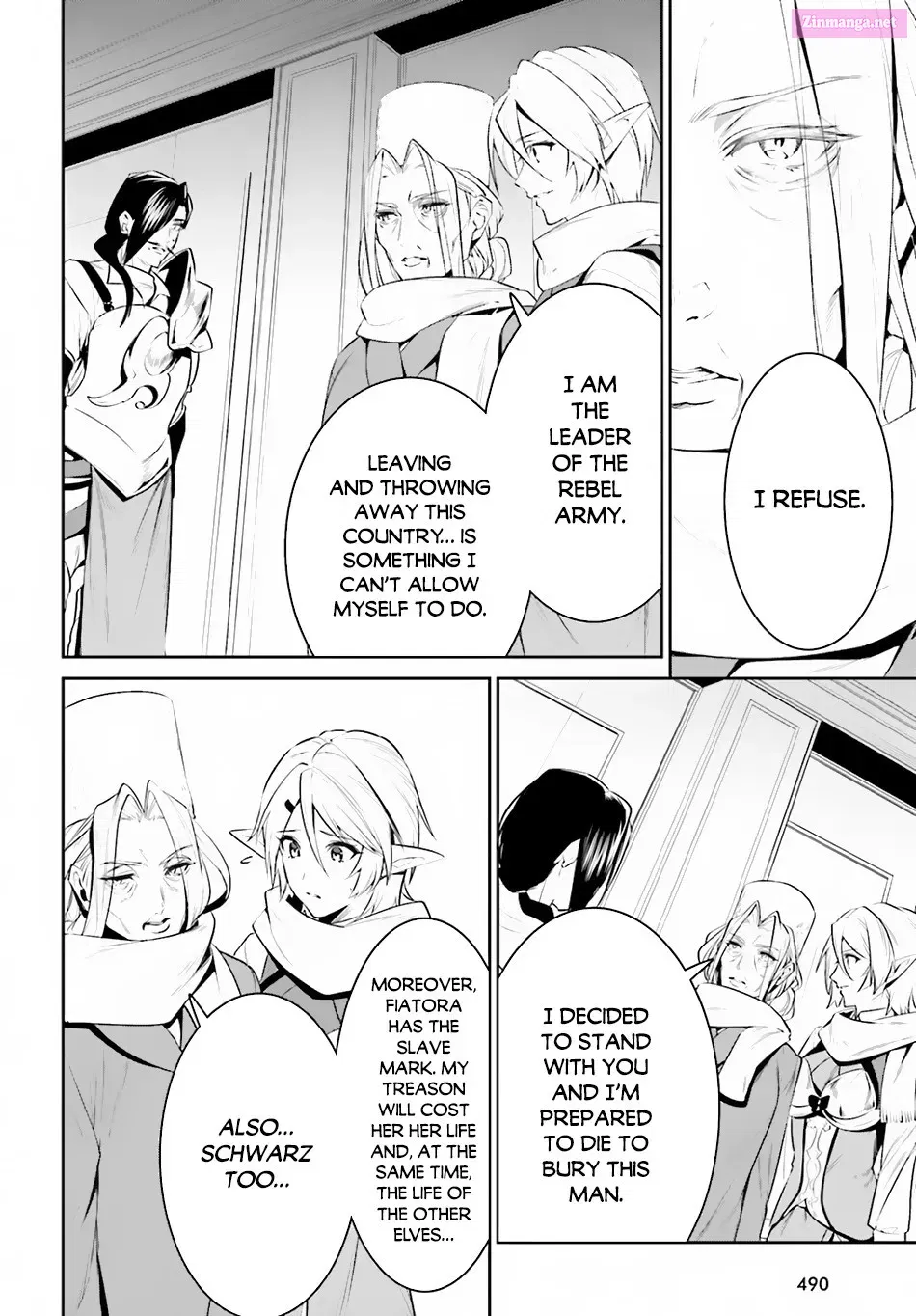 Tenkuu no Shiro o Moratta no de Isekai de Tanoshiku Asobitai Zinmanga X Chapter 22 Page 15