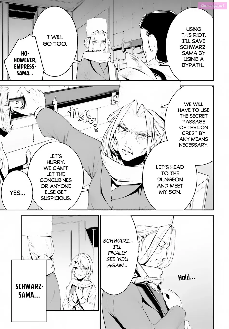 Tenkuu no Shiro o Moratta no de Isekai de Tanoshiku Asobitai Zinmanga X Chapter 22 Page 16
