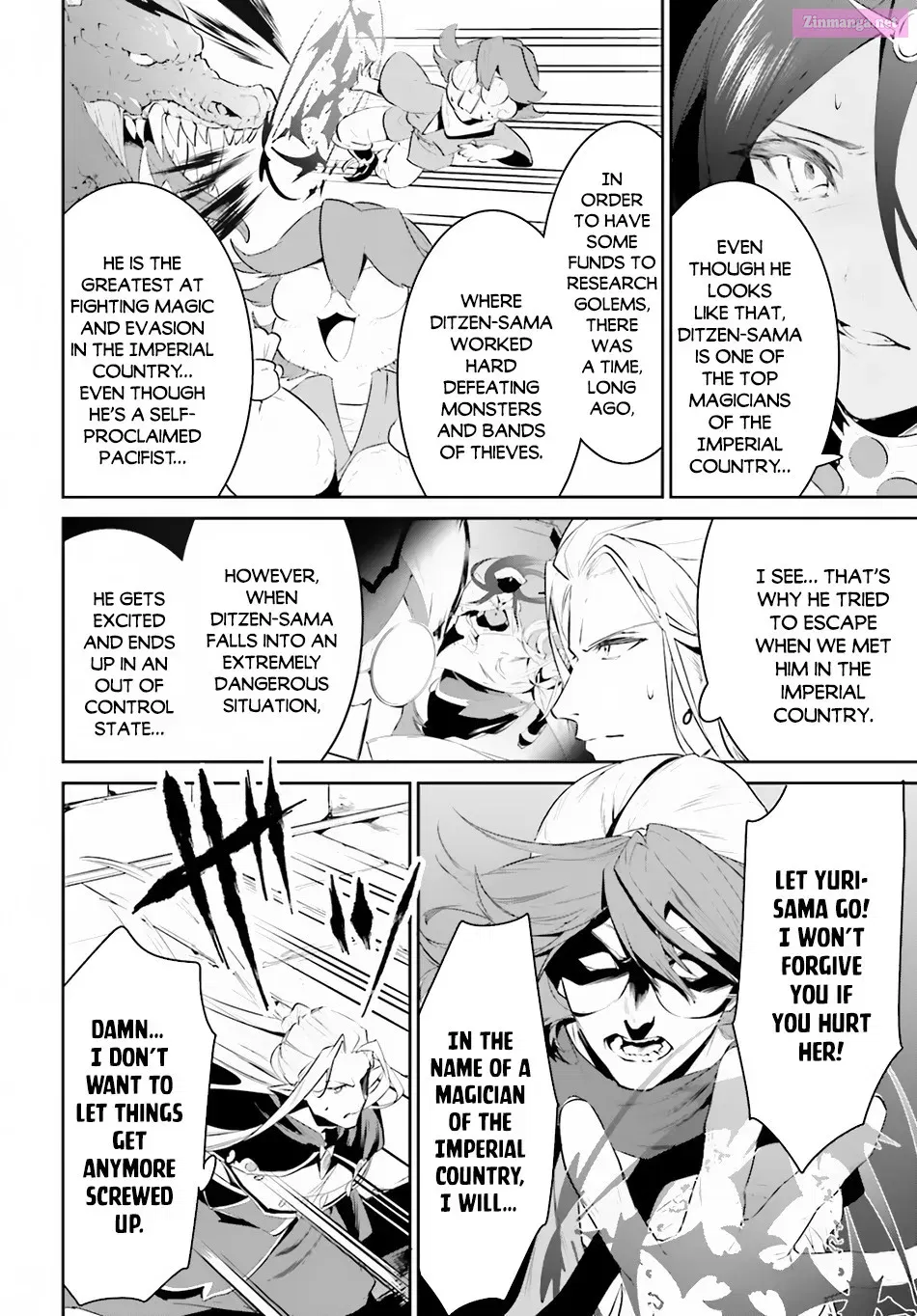 Tenkuu no Shiro o Moratta no de Isekai de Tanoshiku Asobitai Zinmanga X Chapter 22 Page 21
