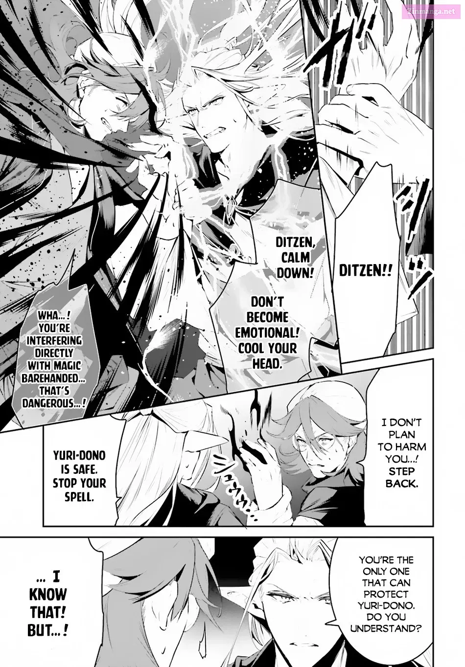 Tenkuu no Shiro o Moratta no de Isekai de Tanoshiku Asobitai Zinmanga X Chapter 22 Page 22