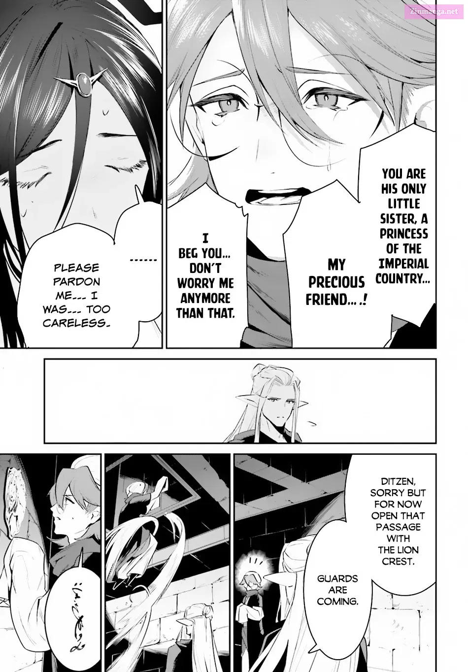 Tenkuu no Shiro o Moratta no de Isekai de Tanoshiku Asobitai Zinmanga X Chapter 22 Page 24