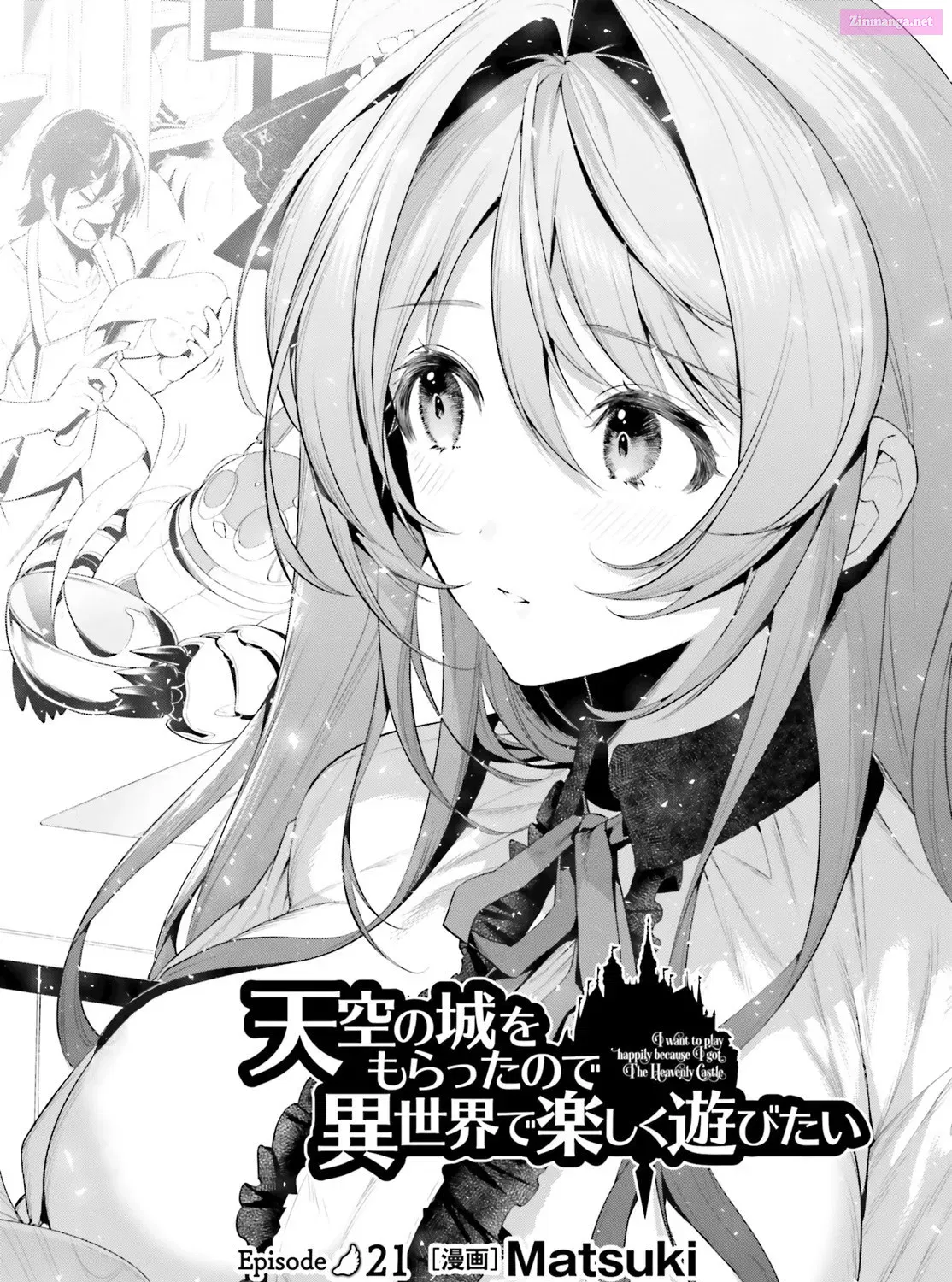 Tenkuu no Shiro o Moratta no de Isekai de Tanoshiku Asobitai Zinmanga X Chapter 21 Page 2