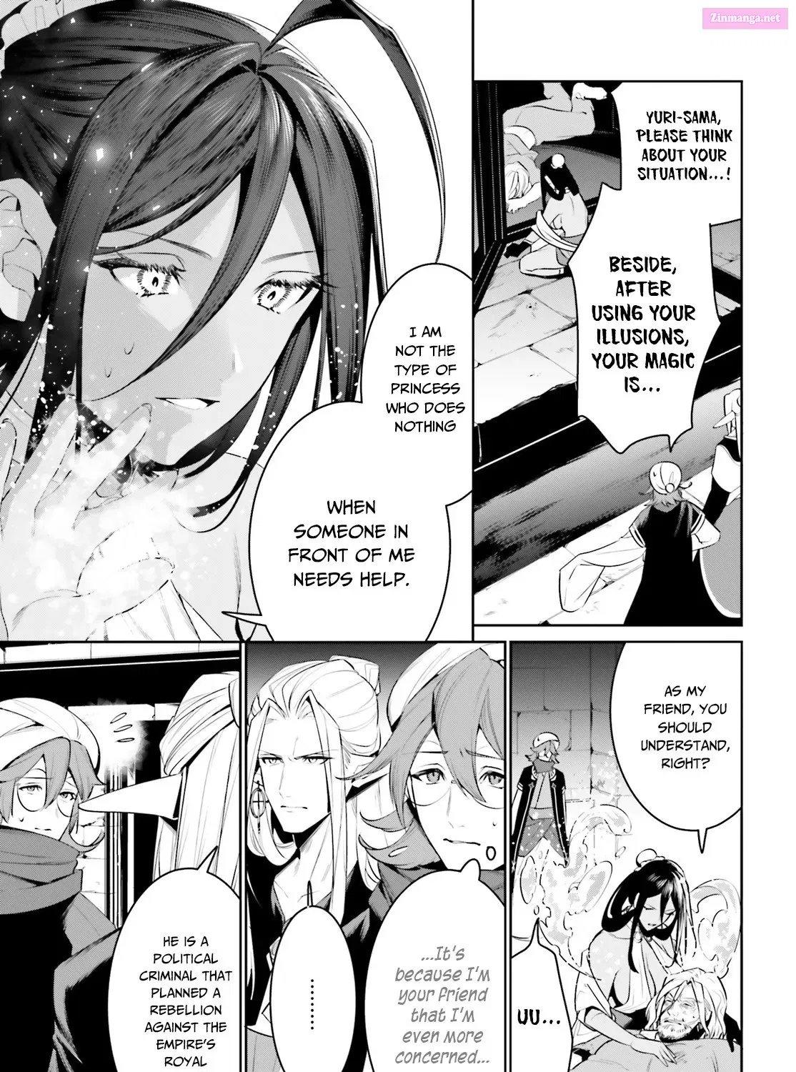 Tenkuu no Shiro o Moratta no de Isekai de Tanoshiku Asobitai Zinmanga X Chapter 21 Page 6