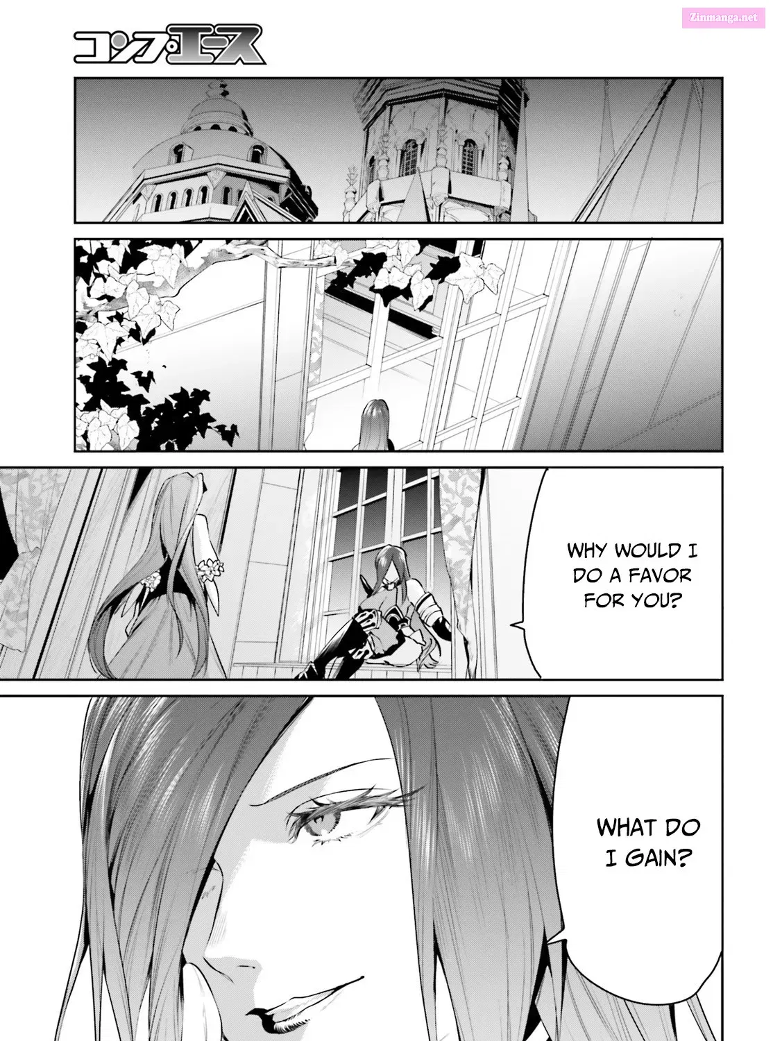 Tenkuu no Shiro o Moratta no de Isekai de Tanoshiku Asobitai Zinmanga X Chapter 21 Page 22