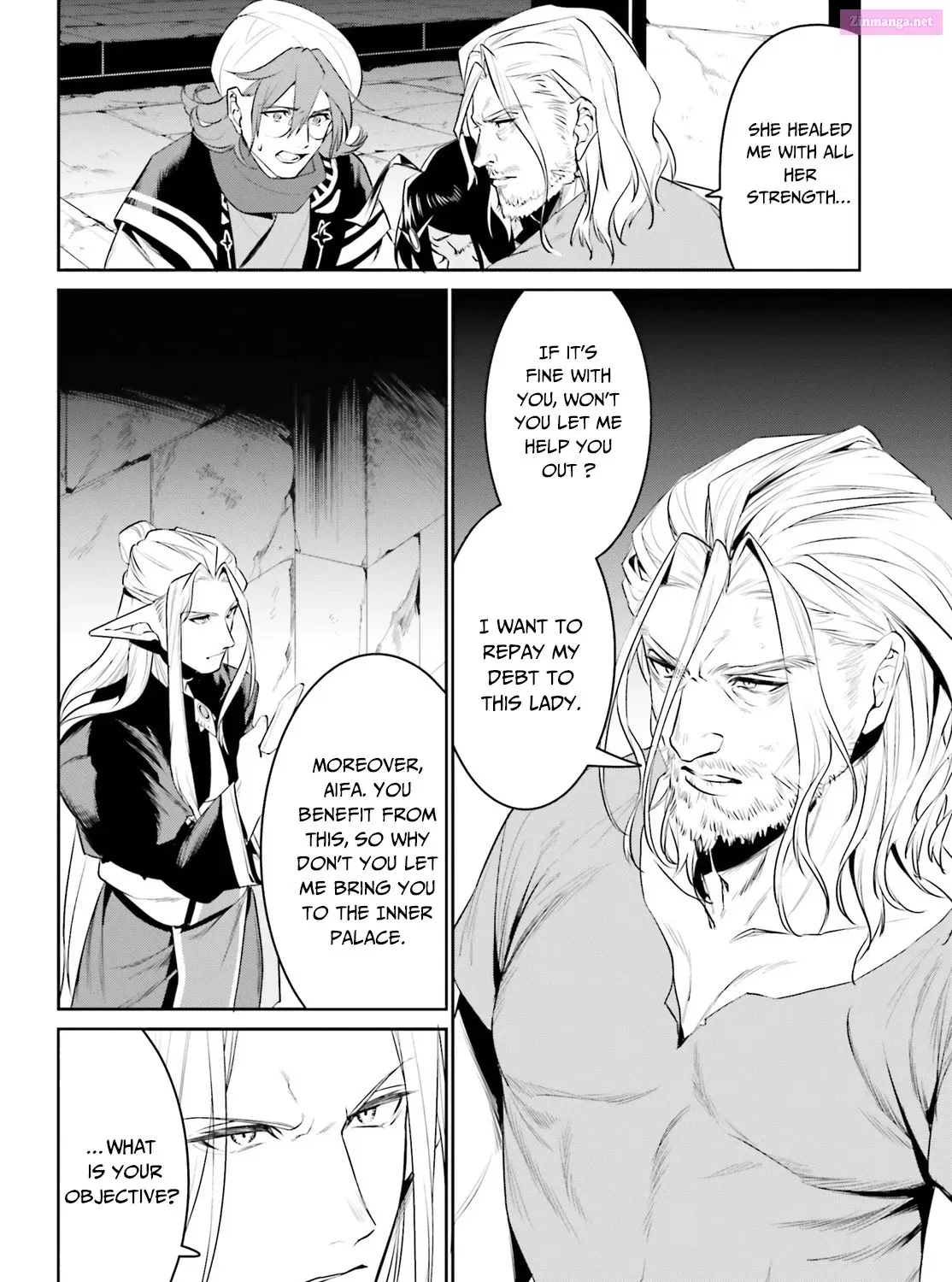 Tenkuu no Shiro o Moratta no de Isekai de Tanoshiku Asobitai Zinmanga X Chapter 21 Page 52