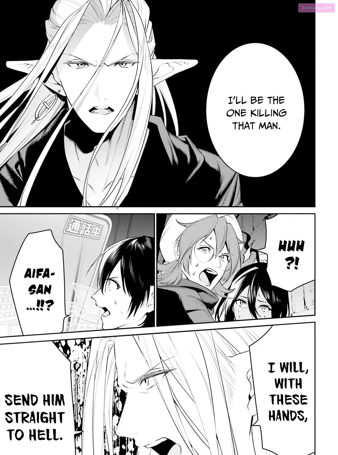 Tenkuu no Shiro o Moratta no de Isekai de Tanoshiku Asobitai Zinmanga X Chapter 21 Page 58