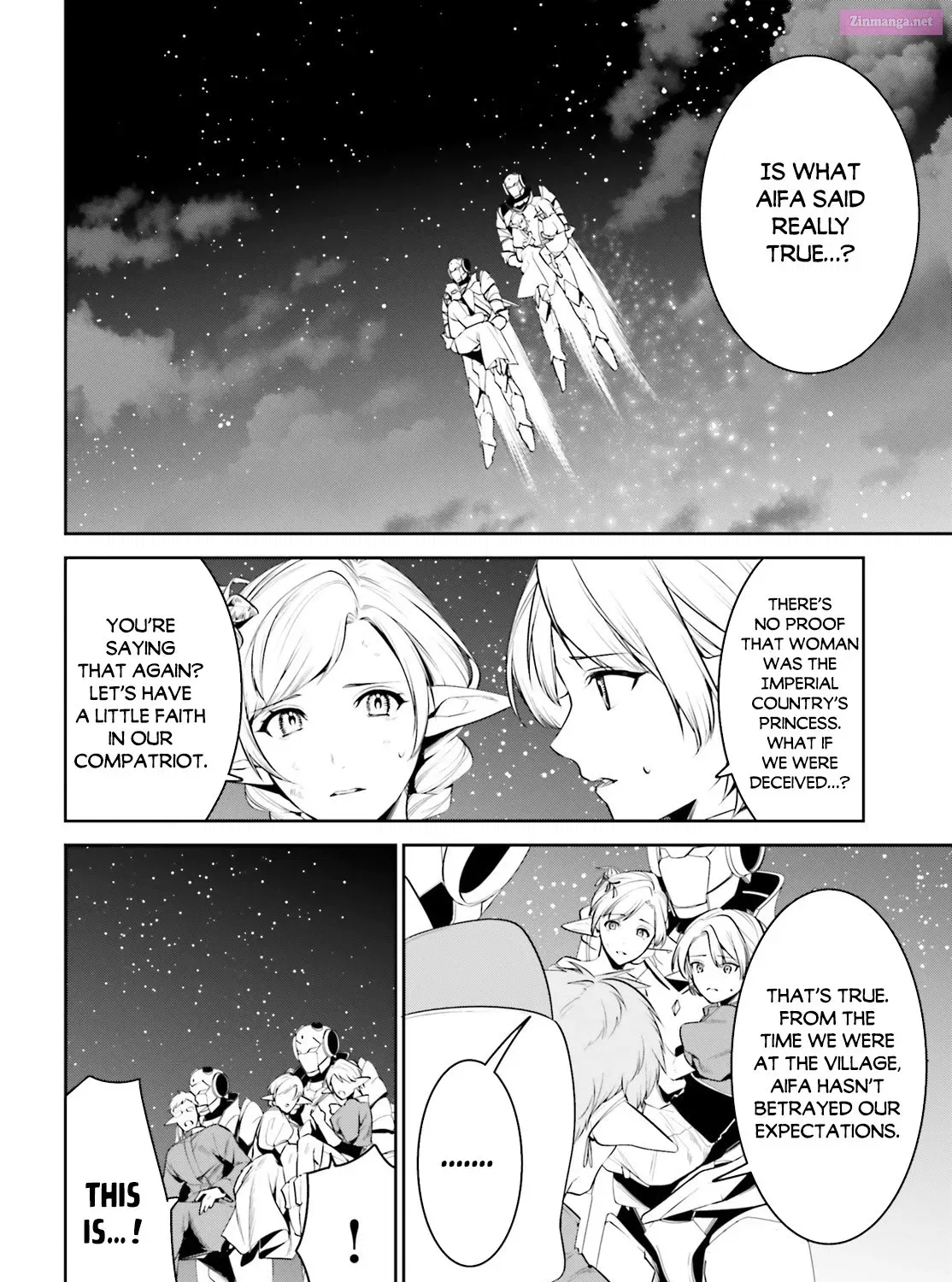Tenkuu no Shiro o Moratta no de Isekai de Tanoshiku Asobitai Zinmanga X Chapter 20 Page 4