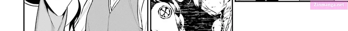 Tenkuu no Shiro o Moratta no de Isekai de Tanoshiku Asobitai Zinmanga X Chapter 20 Page 17