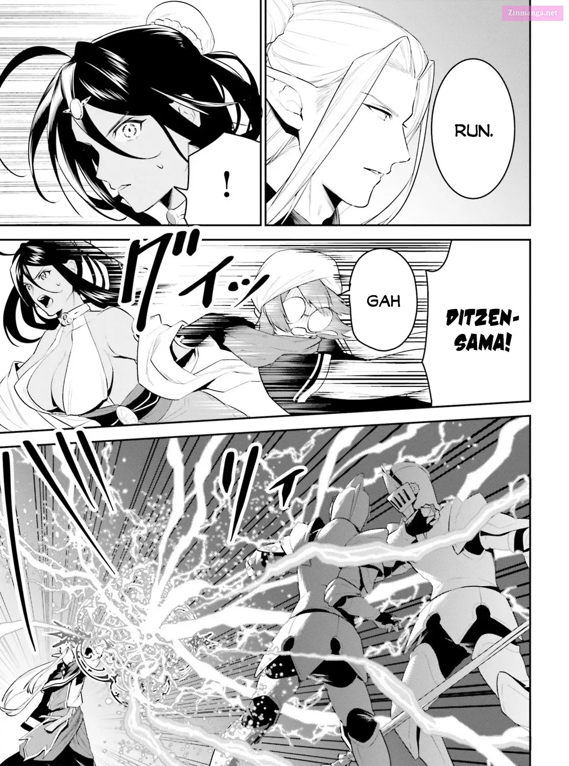 Tenkuu no Shiro o Moratta no de Isekai de Tanoshiku Asobitai Zinmanga X Chapter 20 Page 42