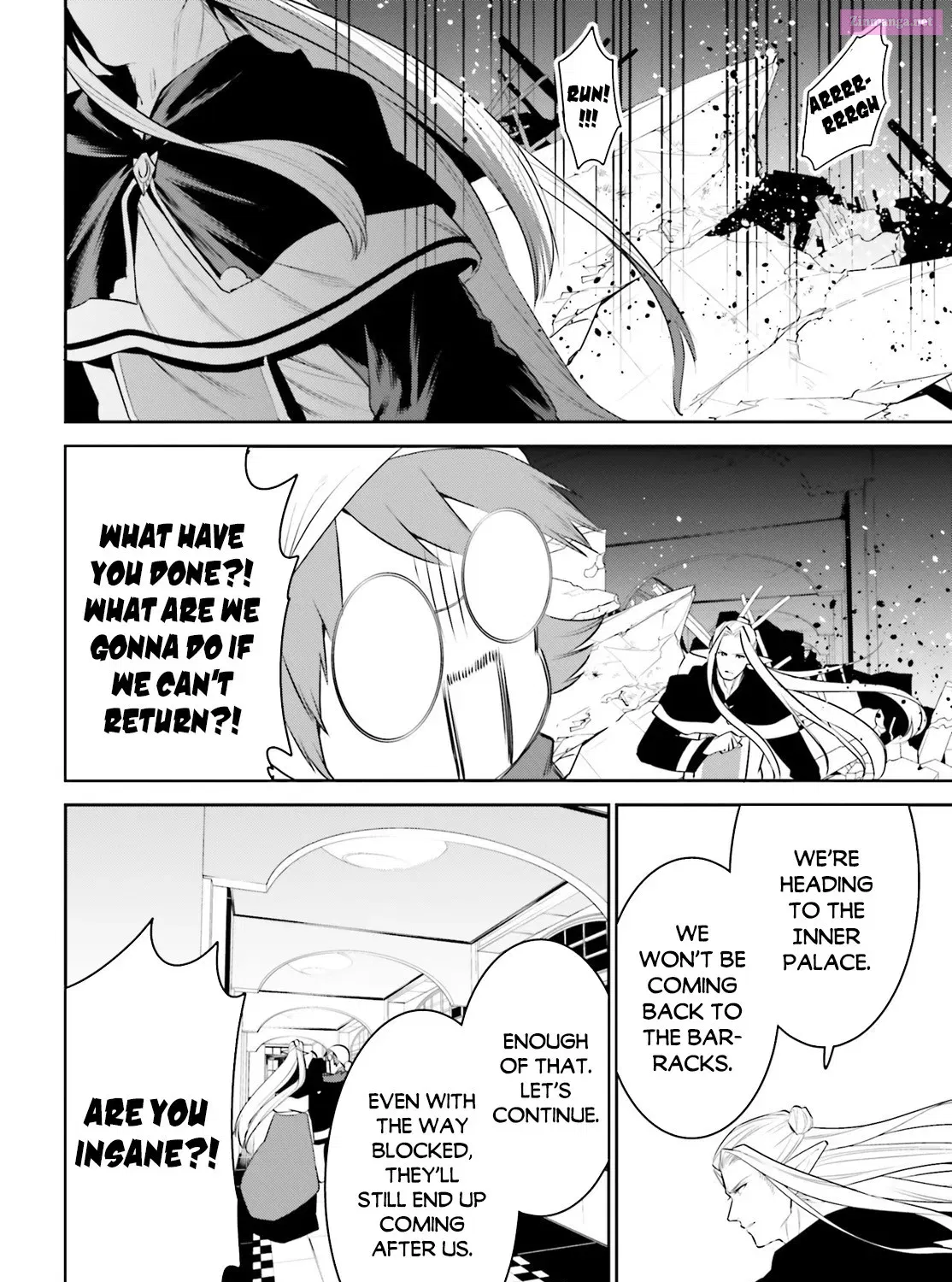 Tenkuu no Shiro o Moratta no de Isekai de Tanoshiku Asobitai Zinmanga X Chapter 20 Page 48