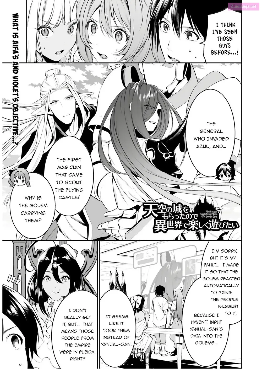 Tenkuu no Shiro o Moratta no de Isekai de Tanoshiku Asobitai Zinmanga X Chapter 16 Page 2