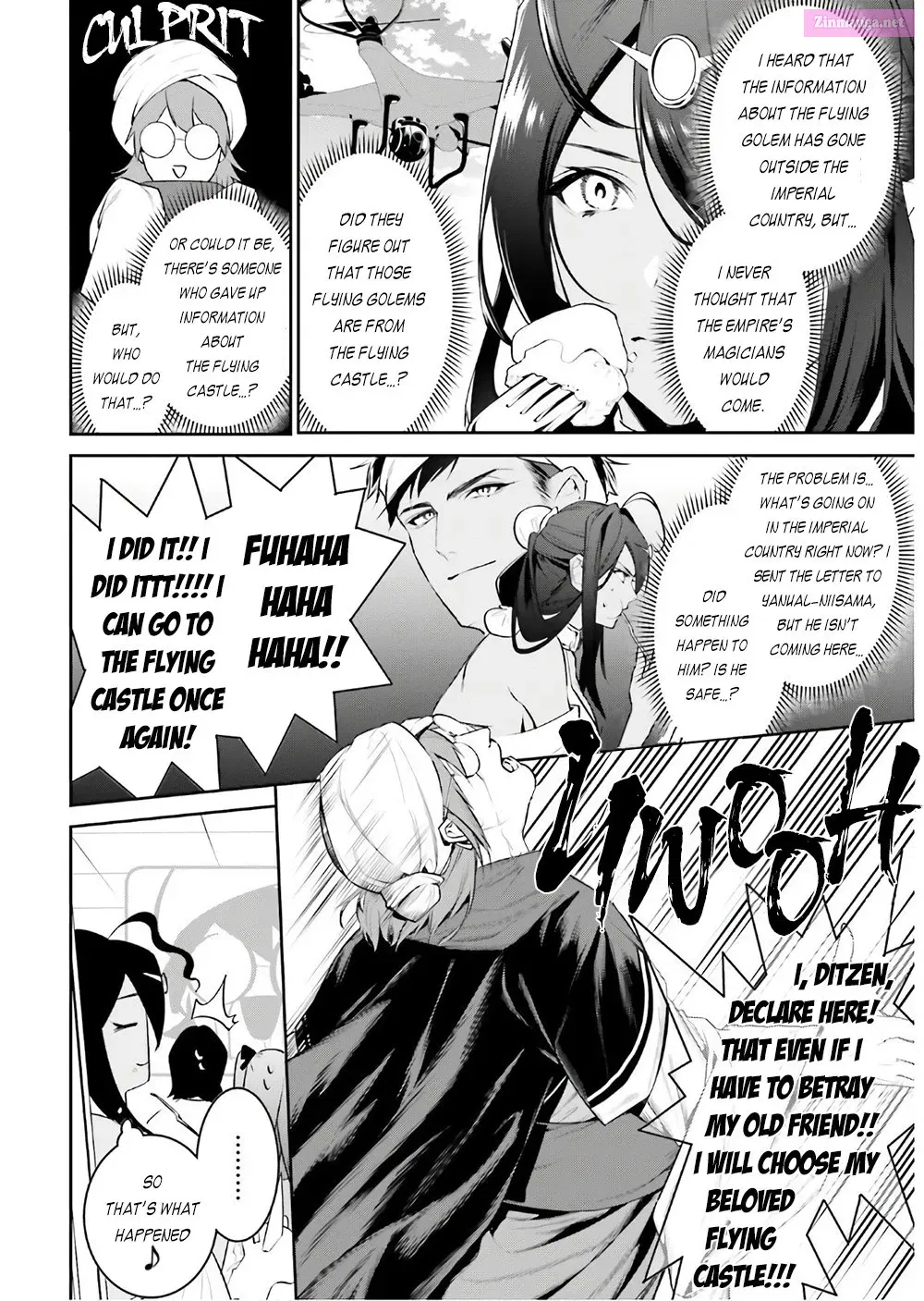 Tenkuu no Shiro o Moratta no de Isekai de Tanoshiku Asobitai Zinmanga X Chapter 16 Page 3