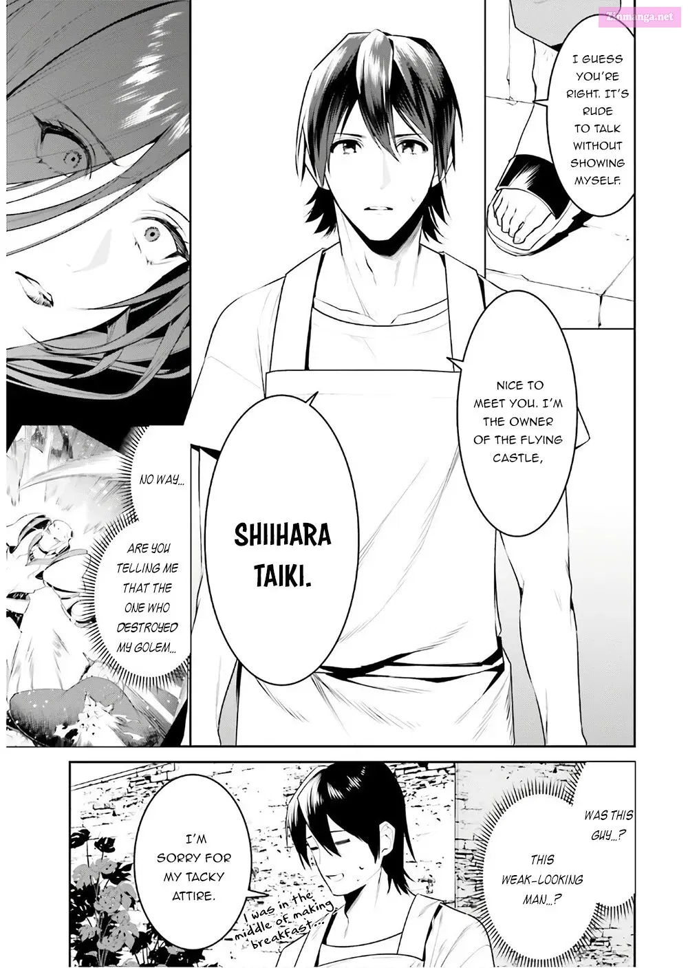Tenkuu no Shiro o Moratta no de Isekai de Tanoshiku Asobitai Zinmanga X Chapter 16 Page 8
