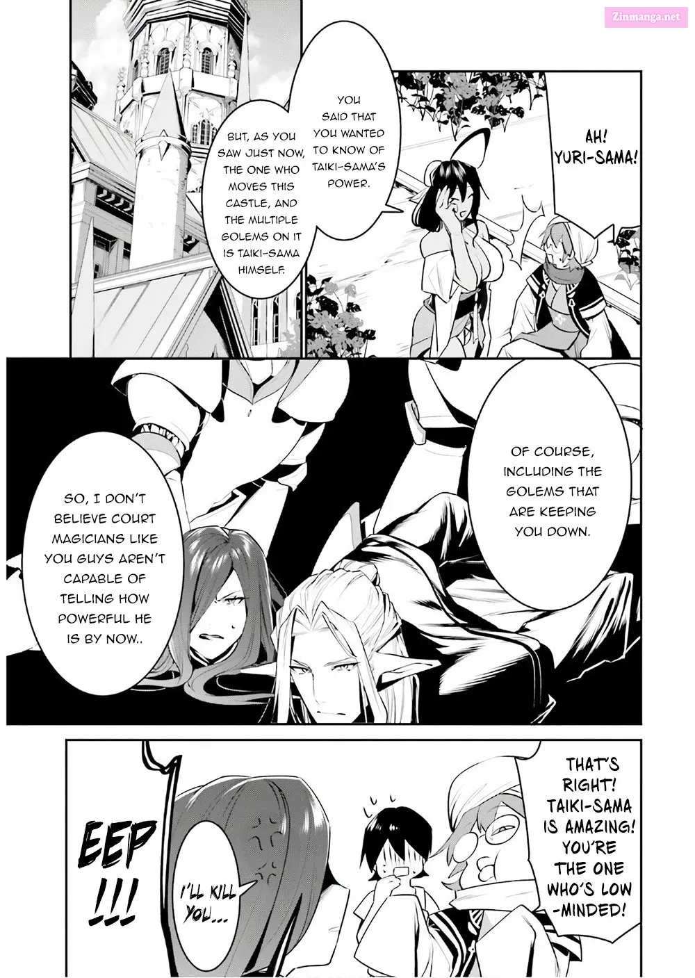 Tenkuu no Shiro o Moratta no de Isekai de Tanoshiku Asobitai Zinmanga X Chapter 16 Page 14