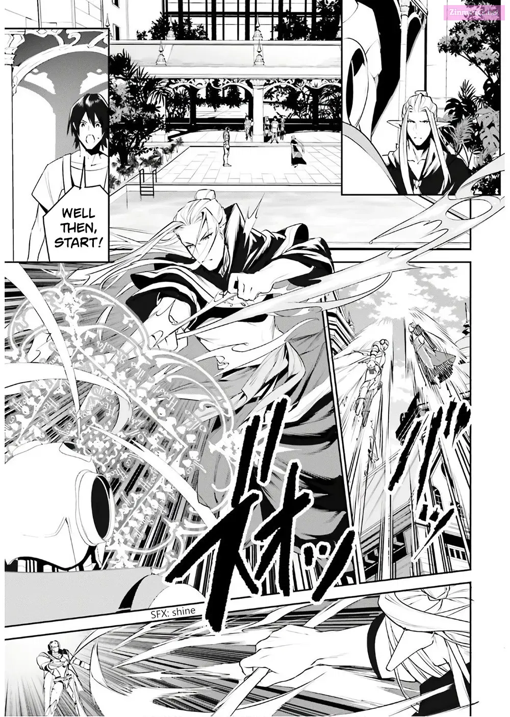 Tenkuu no Shiro o Moratta no de Isekai de Tanoshiku Asobitai Zinmanga X Chapter 16 Page 18