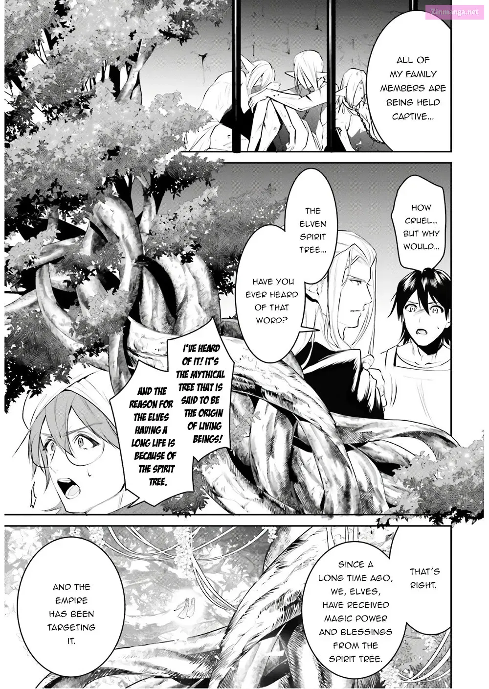 Tenkuu no Shiro o Moratta no de Isekai de Tanoshiku Asobitai Zinmanga X Chapter 16 Page 26