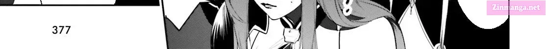 Tenkuu no Shiro o Moratta no de Isekai de Tanoshiku Asobitai Zinmanga X Chapter 15 Page 43