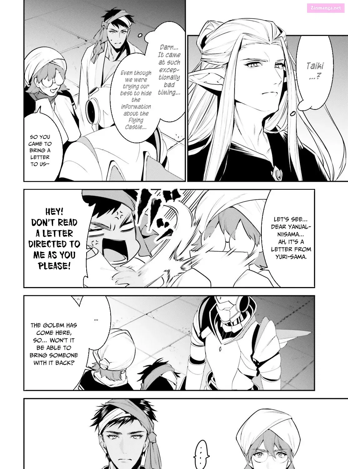 Tenkuu no Shiro o Moratta no de Isekai de Tanoshiku Asobitai Zinmanga X Chapter 15 Page 44