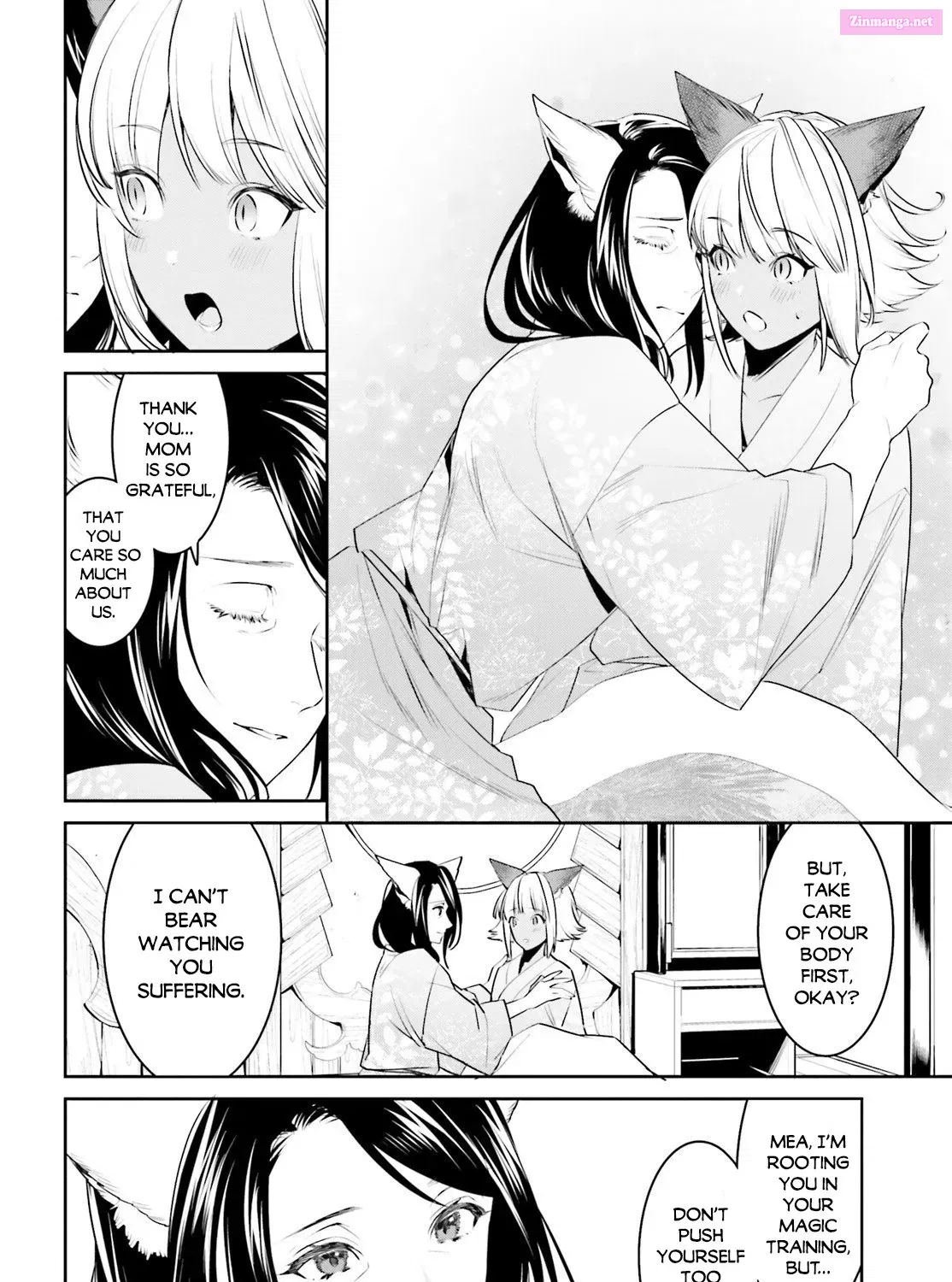Tenkuu no Shiro o Moratta no de Isekai de Tanoshiku Asobitai Zinmanga X Chapter 14 Page 46