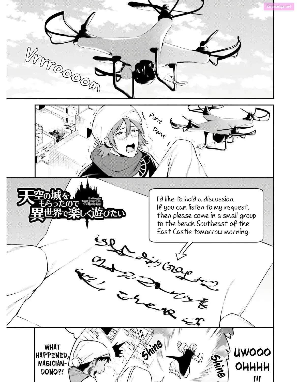 Tenkuu no Shiro o Moratta no de Isekai de Tanoshiku Asobitai Zinmanga X Chapter 13 Page 2