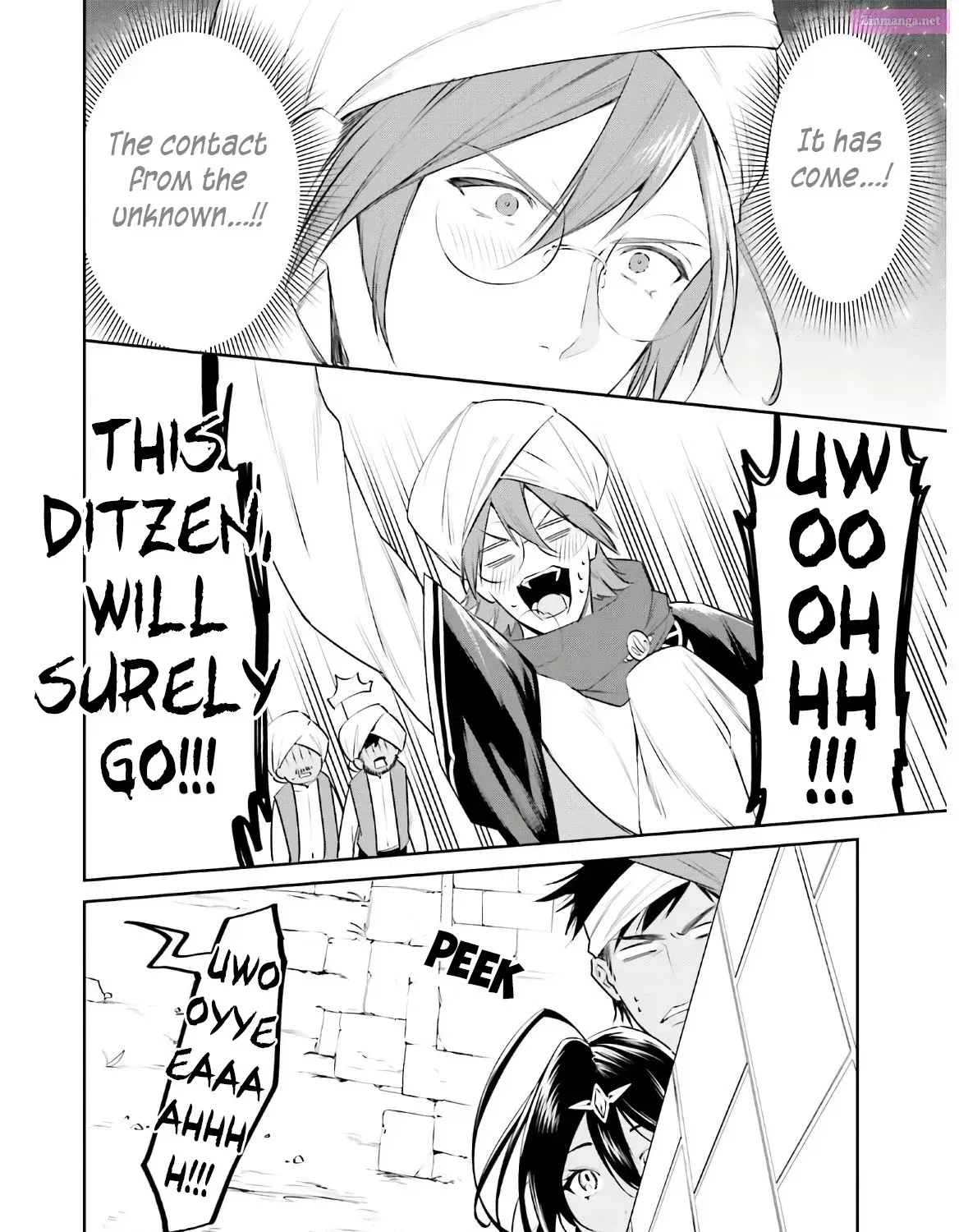 Tenkuu no Shiro o Moratta no de Isekai de Tanoshiku Asobitai Zinmanga X Chapter 13 Page 4