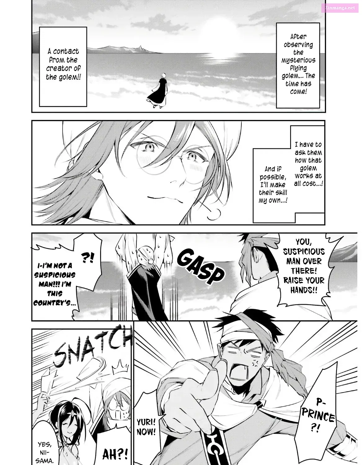 Tenkuu no Shiro o Moratta no de Isekai de Tanoshiku Asobitai Zinmanga X Chapter 13 Page 8