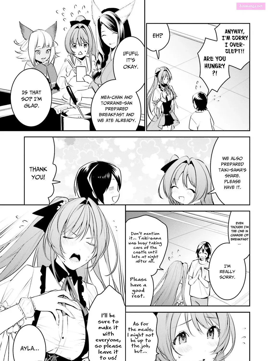 Tenkuu no Shiro o Moratta no de Isekai de Tanoshiku Asobitai Zinmanga X Chapter 12 Page 8