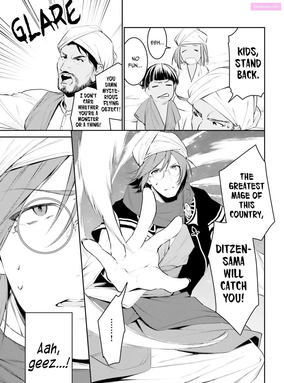 Tenkuu no Shiro o Moratta no de Isekai de Tanoshiku Asobitai Zinmanga X Chapter 12 Page 16