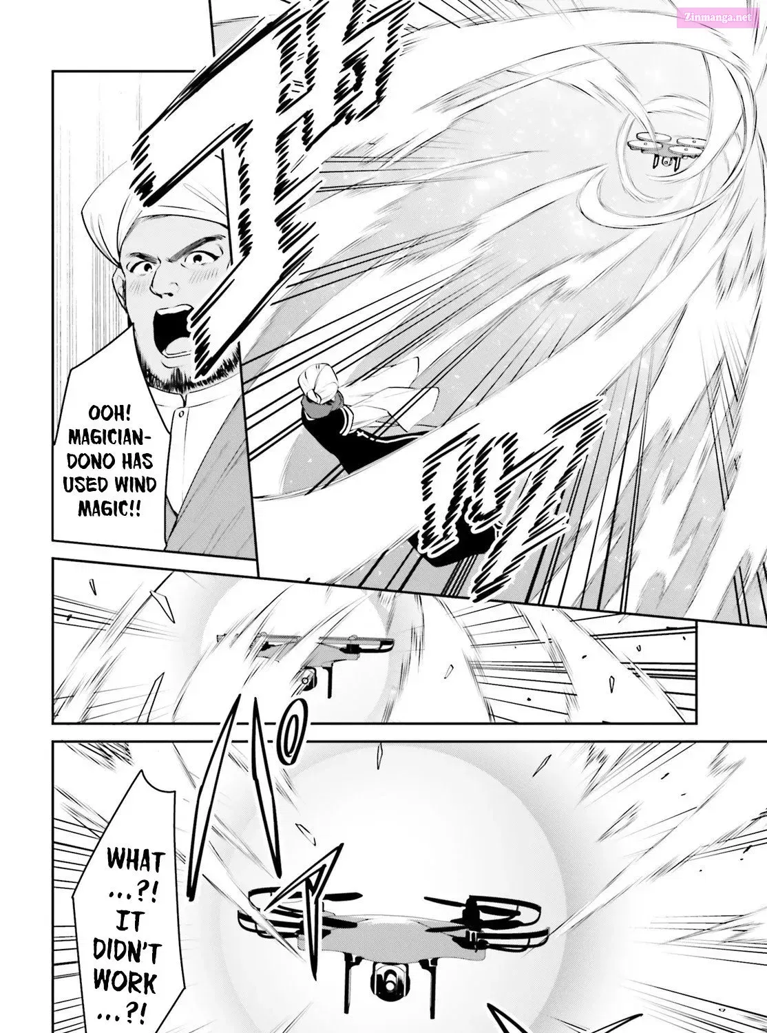 Tenkuu no Shiro o Moratta no de Isekai de Tanoshiku Asobitai Zinmanga X Chapter 12 Page 22