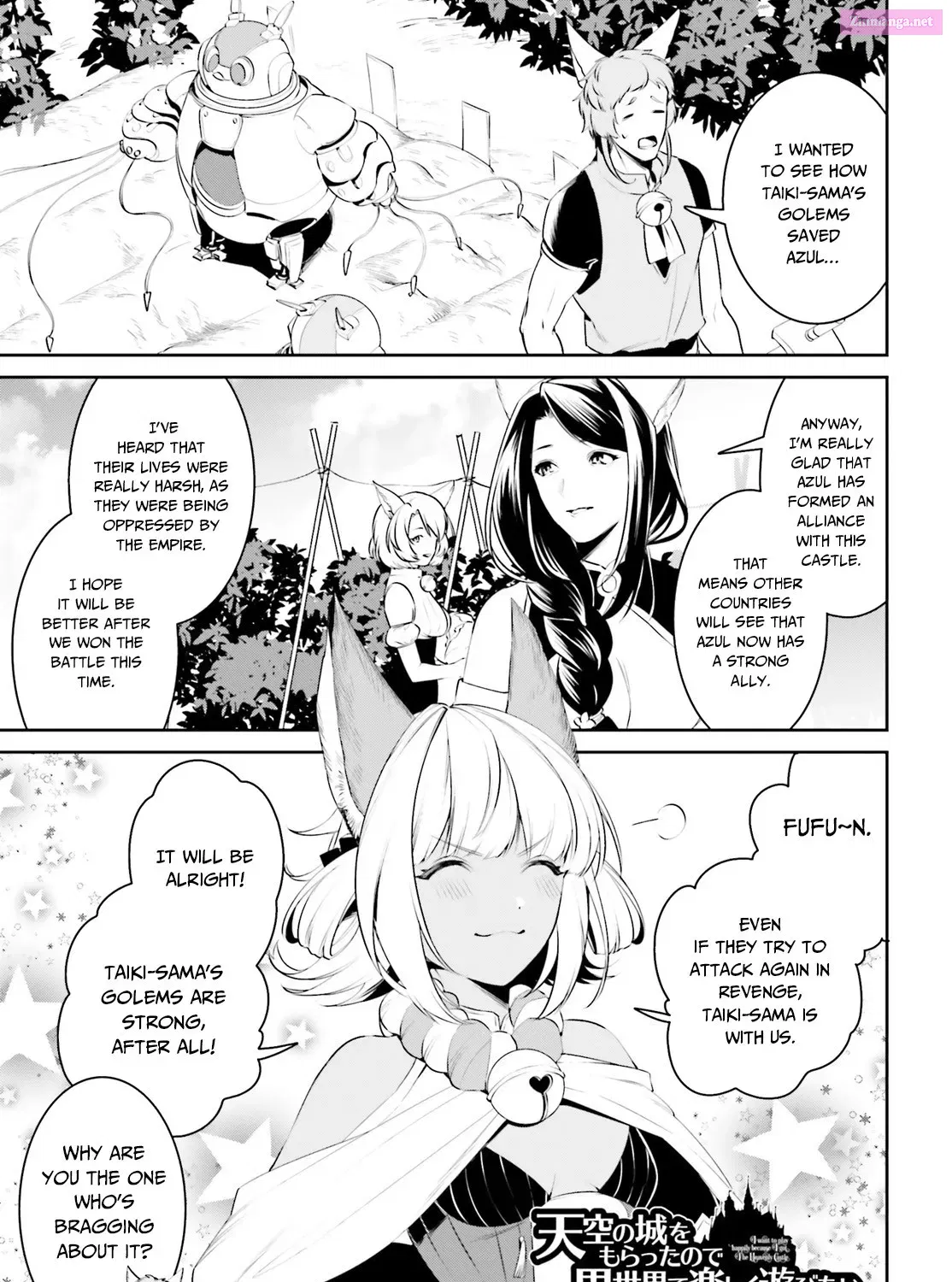 Tenkuu no Shiro o Moratta no de Isekai de Tanoshiku Asobitai Zinmanga X Chapter 11 Page 2