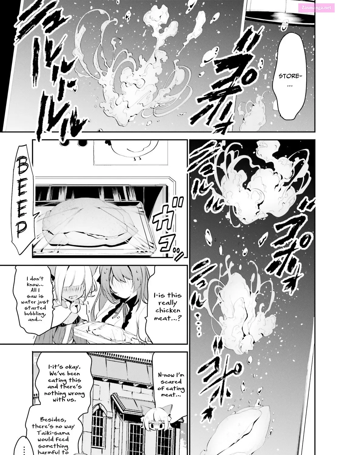 Tenkuu no Shiro o Moratta no de Isekai de Tanoshiku Asobitai Zinmanga X Chapter 11 Page 14