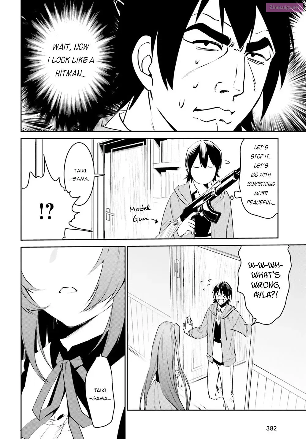 Tenkuu no Shiro o Moratta no de Isekai de Tanoshiku Asobitai Zinmanga X Chapter 10 Page 8