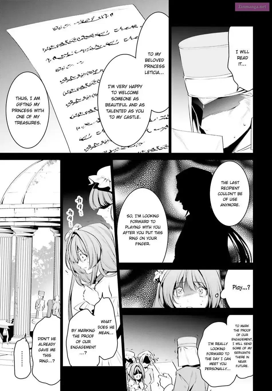 Tenkuu no Shiro o Moratta no de Isekai de Tanoshiku Asobitai Zinmanga X Chapter 7 Page 10
