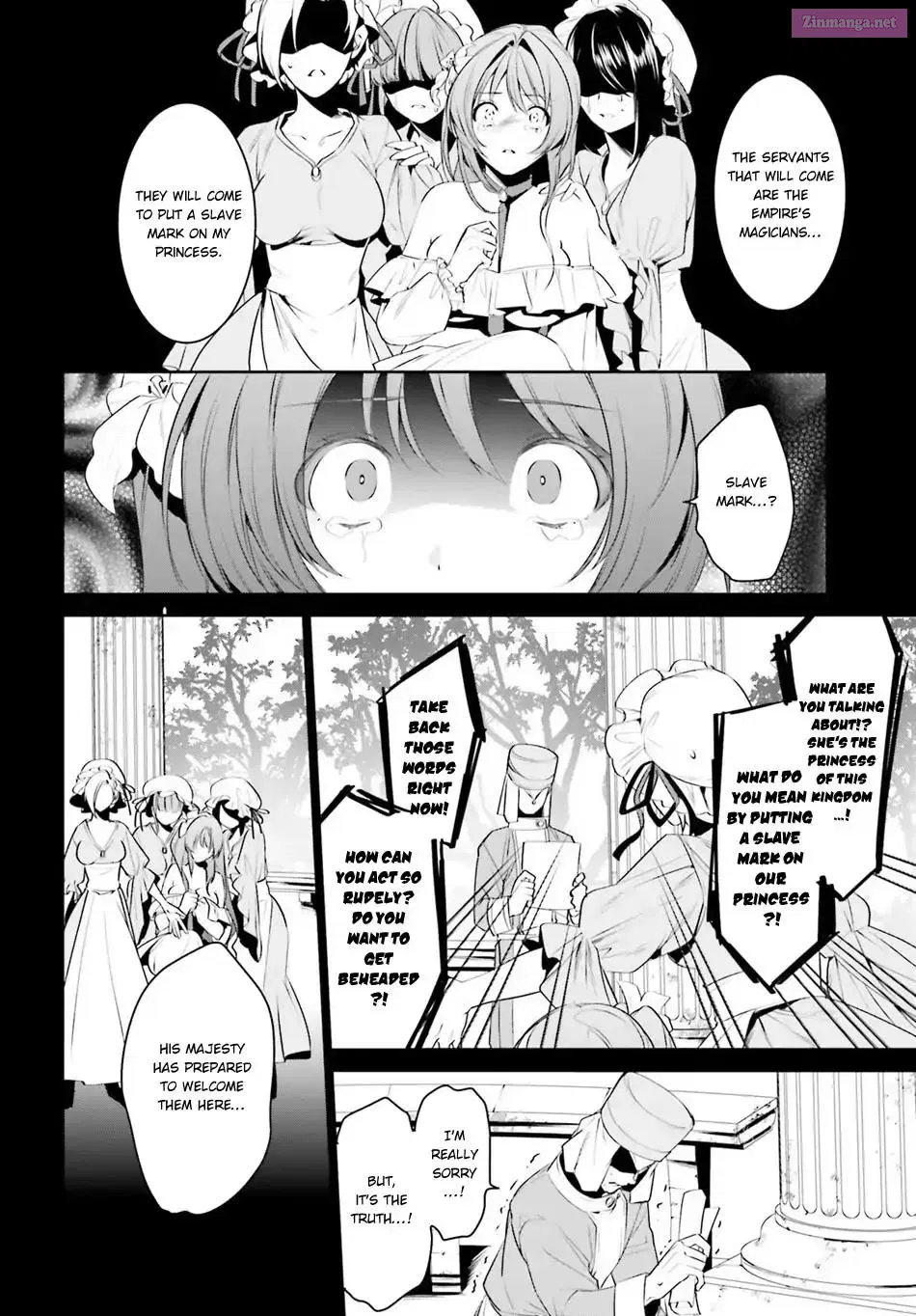Tenkuu no Shiro o Moratta no de Isekai de Tanoshiku Asobitai Zinmanga X Chapter 7 Page 11
