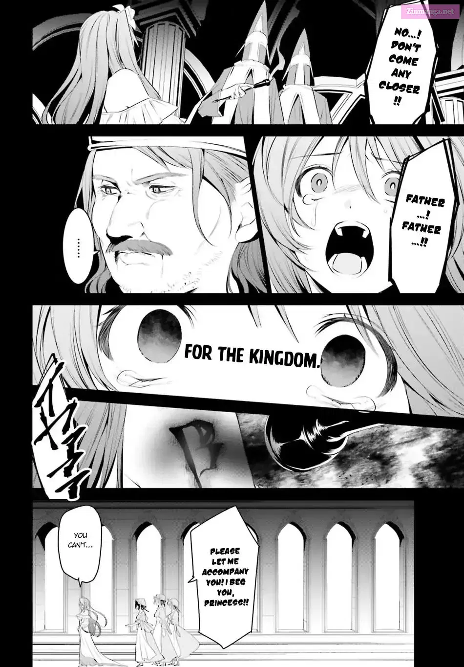Tenkuu no Shiro o Moratta no de Isekai de Tanoshiku Asobitai Zinmanga X Chapter 7 Page 13