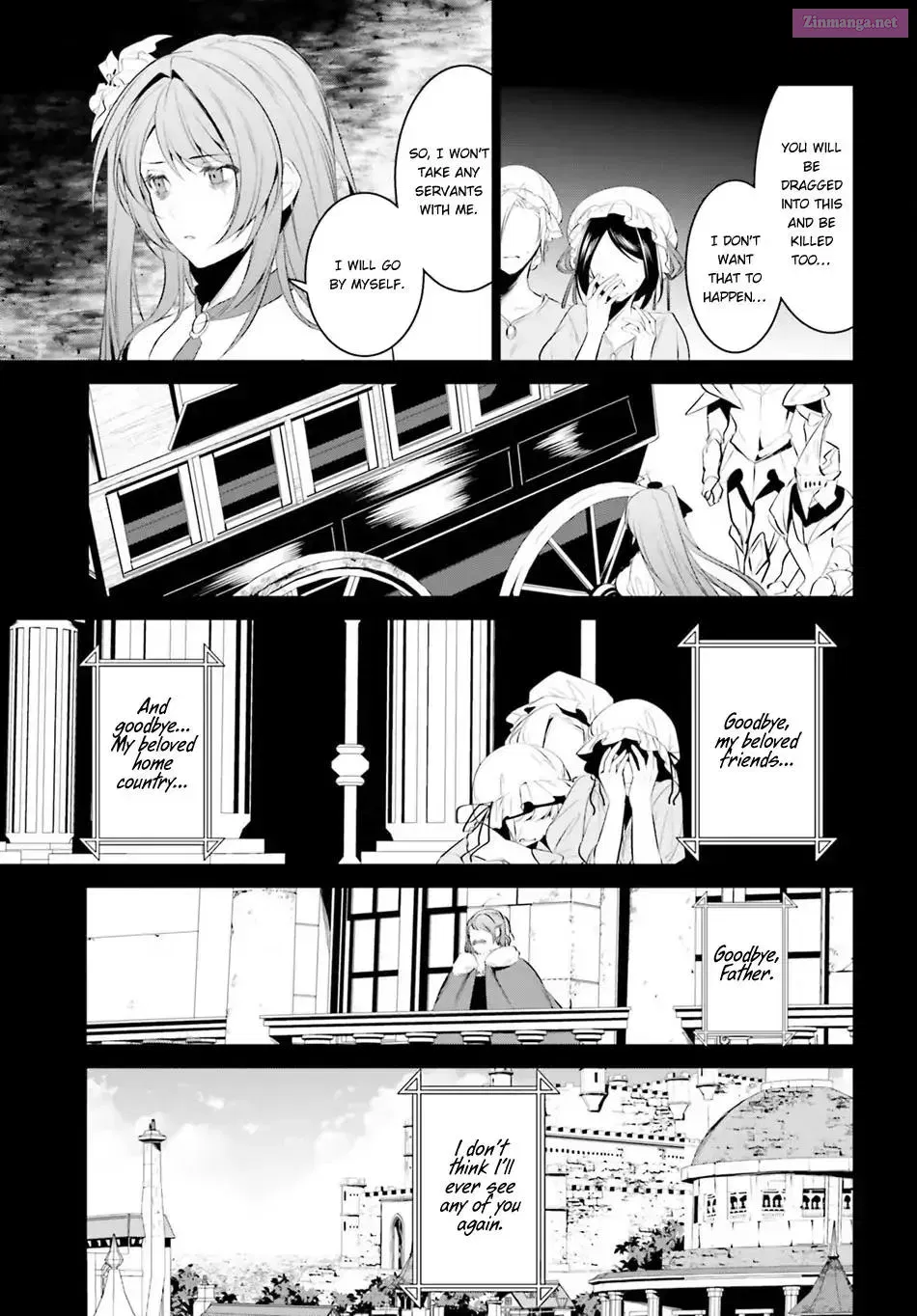 Tenkuu no Shiro o Moratta no de Isekai de Tanoshiku Asobitai Zinmanga X Chapter 7 Page 14