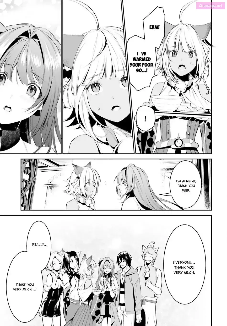 Tenkuu no Shiro o Moratta no de Isekai de Tanoshiku Asobitai Zinmanga X Chapter 7 Page 21