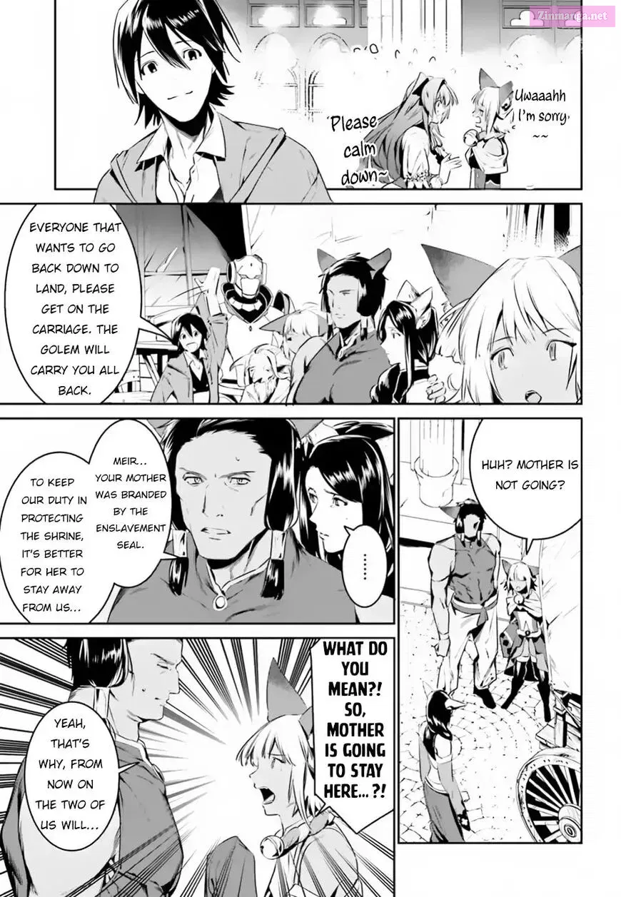Tenkuu no Shiro o Moratta no de Isekai de Tanoshiku Asobitai Zinmanga X Chapter 4 Page 5
