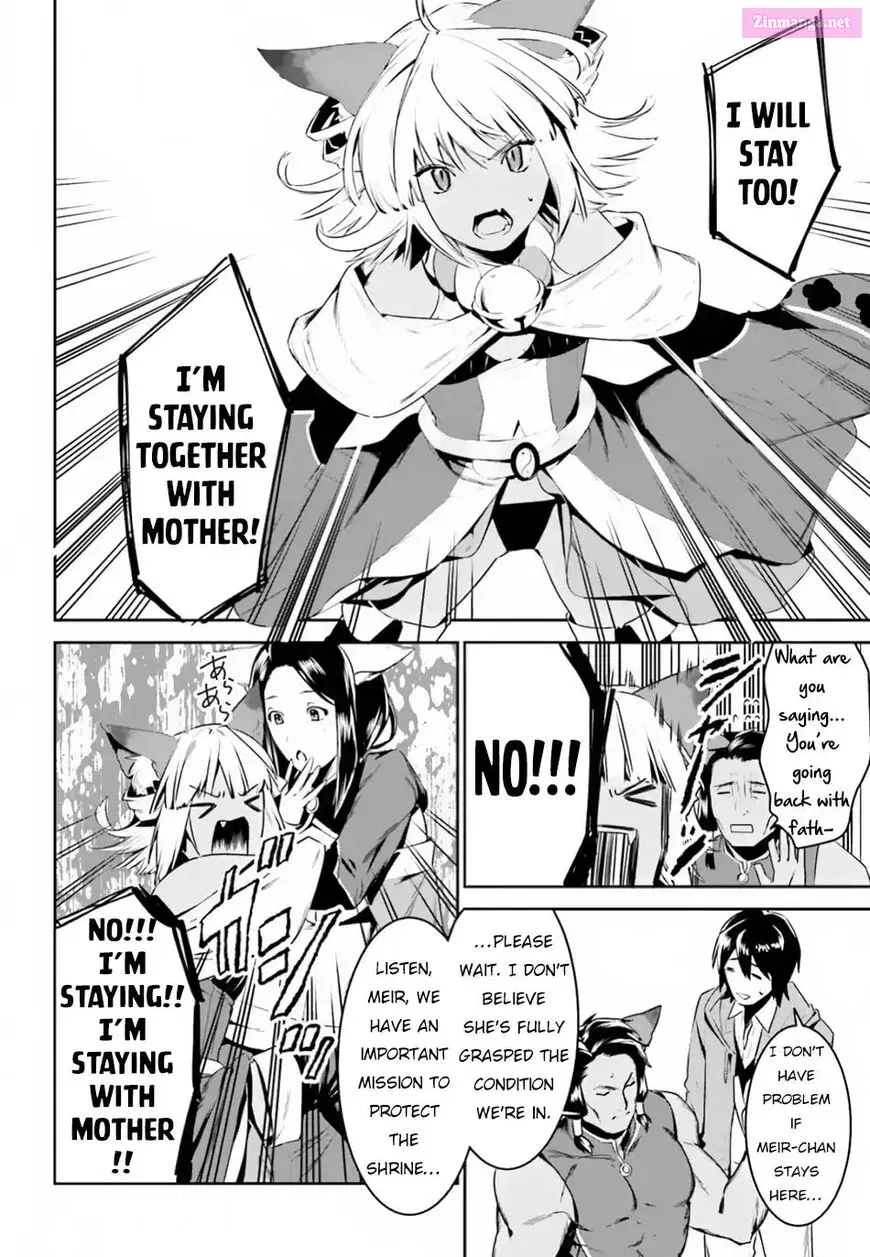 Tenkuu no Shiro o Moratta no de Isekai de Tanoshiku Asobitai Zinmanga X Chapter 4 Page 6